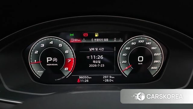 Audi A5 (F5) id 4619596 из Кореи 30