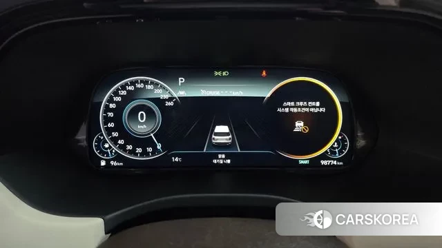 Hyundai Palisade id 3513313 из Кореи 18