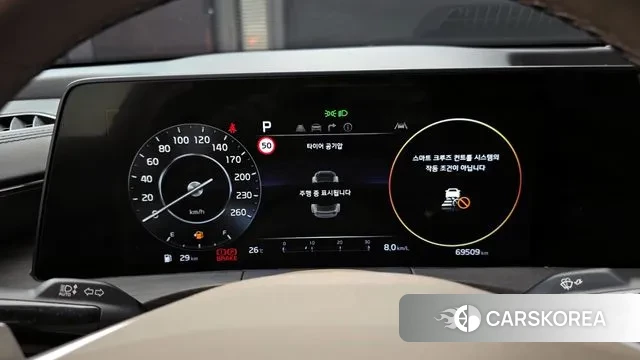 Kia K8 id 3023315 из Кореи 18