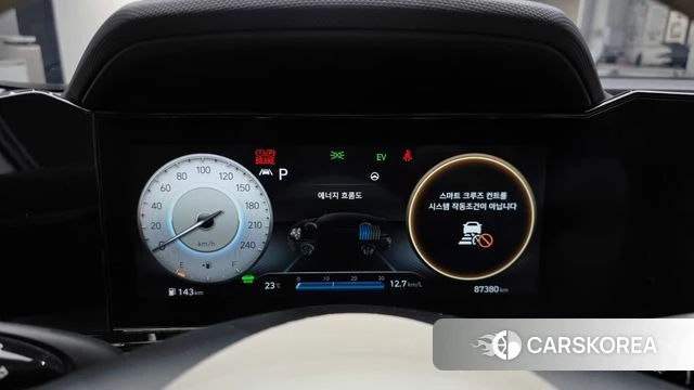 Hyundai Avante Hybrid (CN7) id 4894565 из Кореи 32