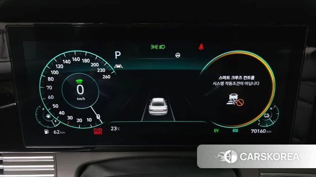 Hyundai The New Grandeur IG Hybrid id 4316464 из Кореи 30