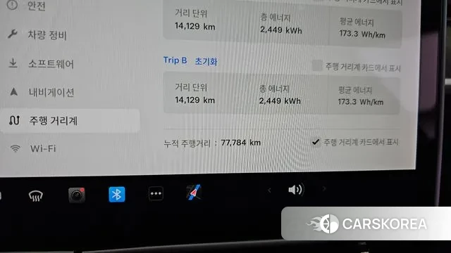 Tesla Model 3 id 2970709 из Кореи 18