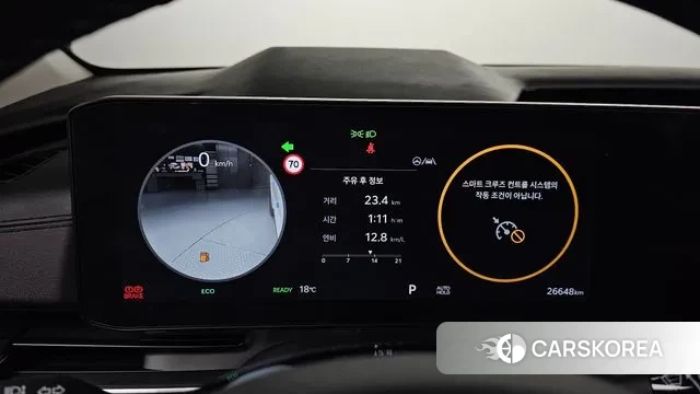 Kia The New Carnival 4th Generation id 3305042 из Кореи 18