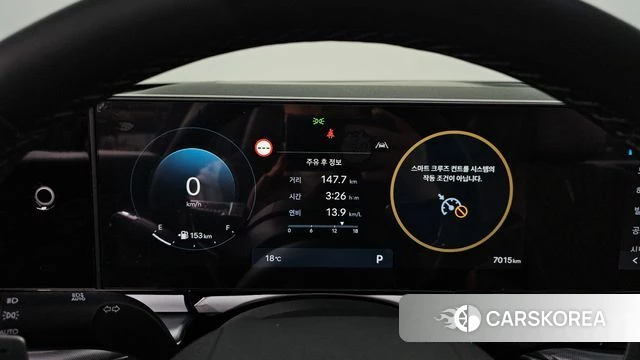 Hyundai Grandeur (GN7) id 3921514 из Кореи 18