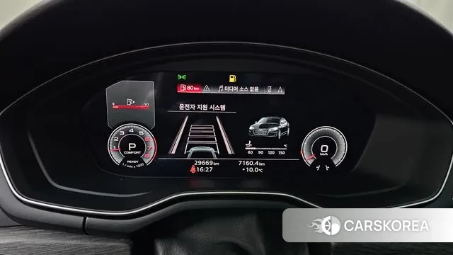 Audi A5 (F5) id 3289689 из Кореи 18