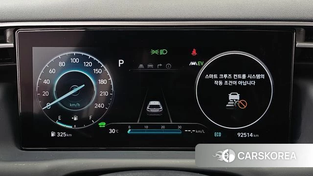 Hyundai Tucson Hybrid (NX4) id 4396846 из Кореи 31