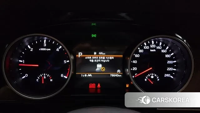 Kia Carnival 4th generation id 3443509 из Кореи 18