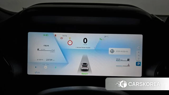 Renault Korea (Samsung) Grand Coleos id 4715056 из Кореи 31