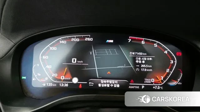 BMW X4 (G02) id 3488421 из Кореи 18