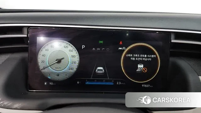 Hyundai Tucson (NX4) id 3587641 из Кореи 18