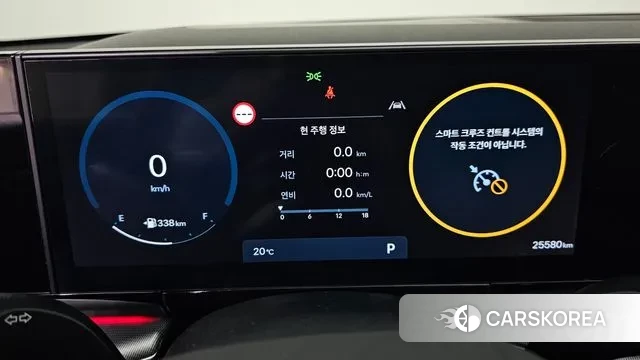 Hyundai Grandeur (GN7) id 3420841 из Кореи 18