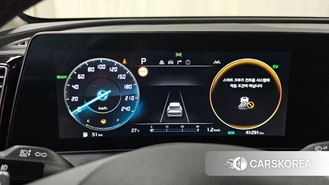 Kia Sportage 5th Generation Hybrid id 4730510 из Кореи 30