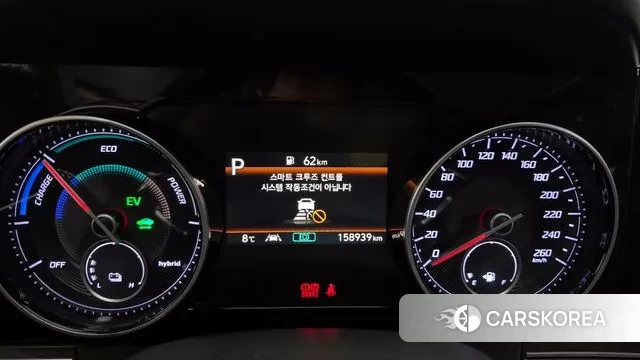 Hyundai The New Grandeur IG Hybrid id 3474251 из Кореи 18