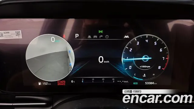 Kia Carnival 4th generation id 2412300 из Кореи 18