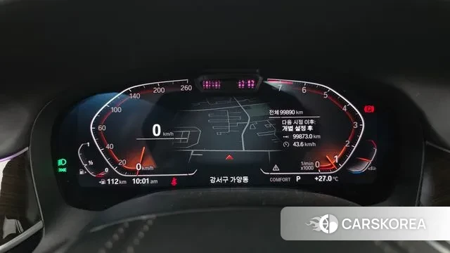 BMW 7 Series (G11) id 2890809 из Кореи 18