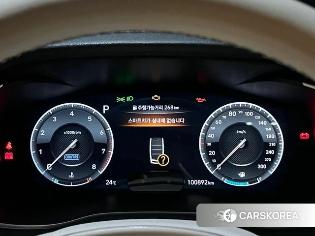 Genesis G70 id 4511717 из Кореи 16