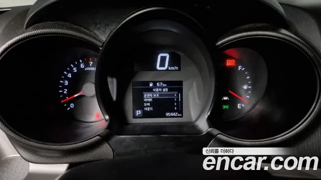 Kia The New Ray id 2466834 из Кореи 18