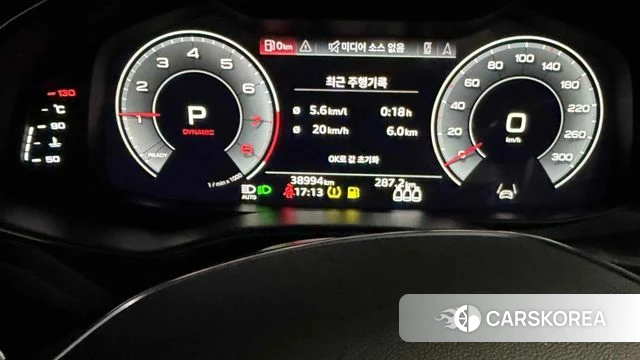 Audi A6 (C8) id 4401383 из Кореи 27