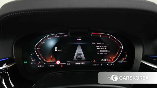 BMW 5 Series (G30) id 4350722 из Кореи 18