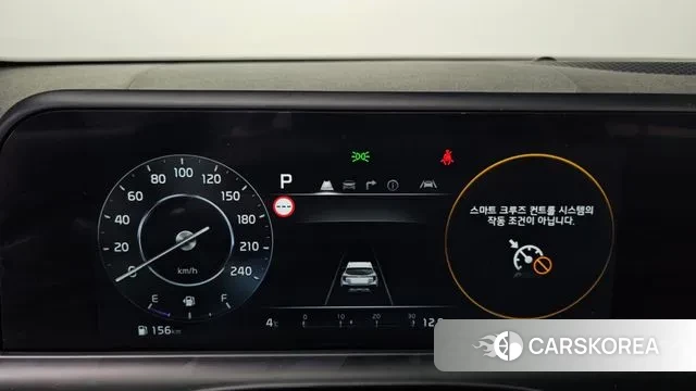 Kia The New Seltos id 3502881 из Кореи 18