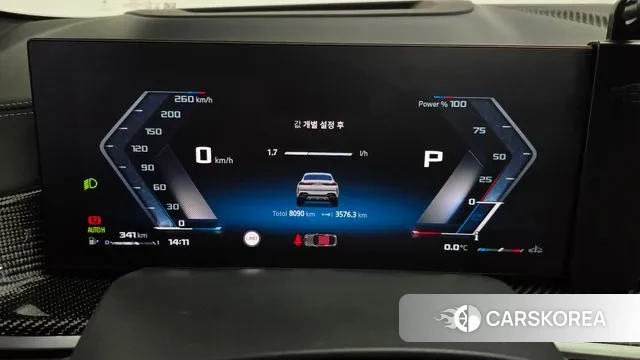 BMW X6 (G06) id 3502607 из Кореи 18