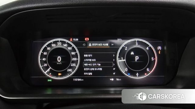 Land Rover Discovery 5 id 4633032 из Кореи 18