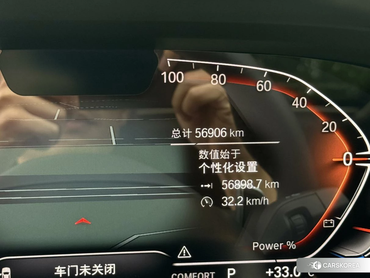 BMW X5 id 4453816 из Китая 16