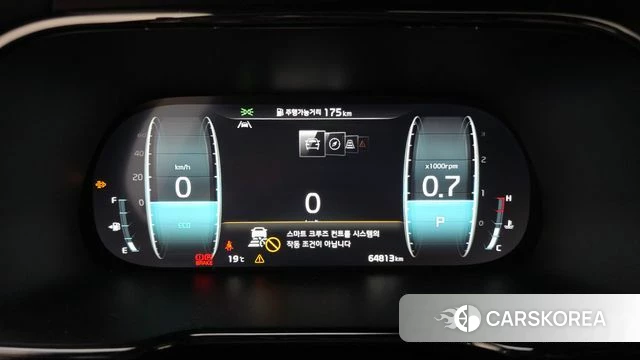 Kia Mohave Master id 4202312 из Кореи 33