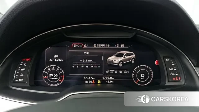 Audi Q7 (4M) id 3417818 из Кореи 18