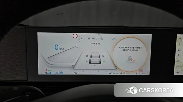 Hyundai Ionic 5 id 4697158 из Кореи 33