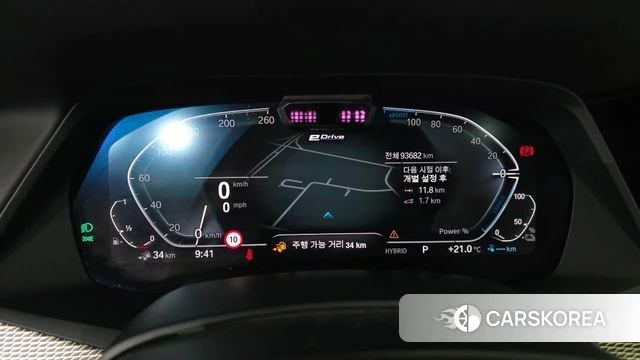 BMW X5 (G05) id 4434226 из Кореи 31