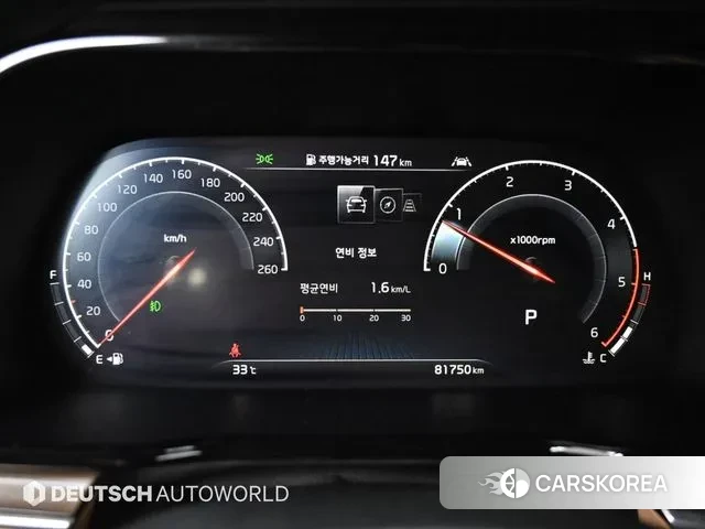 Kia Mohave Master id 3055286 из Кореи 18