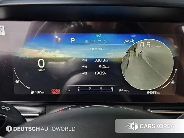 Kia Carnival 4th generation id 3601449 из Кореи 18