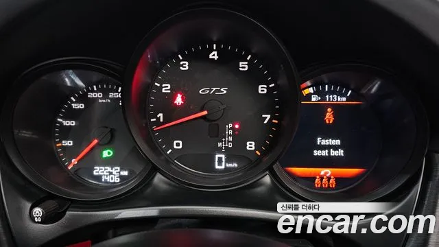 Porsche Macan id 2796719 из Кореи 18