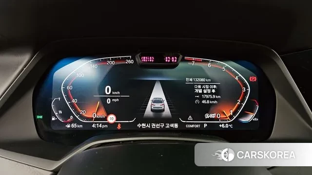 BMW X7 (G07) id 3567235 из Кореи 18