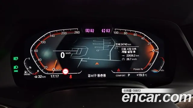 BMW X5 (G05) id 2687388 из Кореи 18