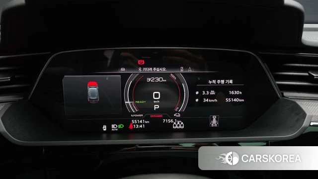 Audi e-Tron id 4463752 из Кореи 34