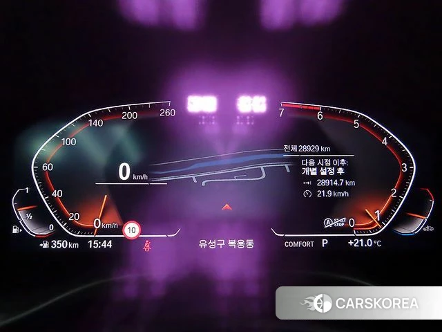 BMW X4 (G02) id 4223911 из Кореи 18