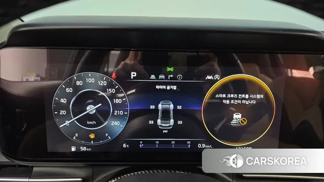 Kia Carnival 4th generation id 3389175 из Кореи 18