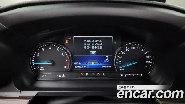 Ford Explorer 6th Generation id 2920528 из Кореи 18