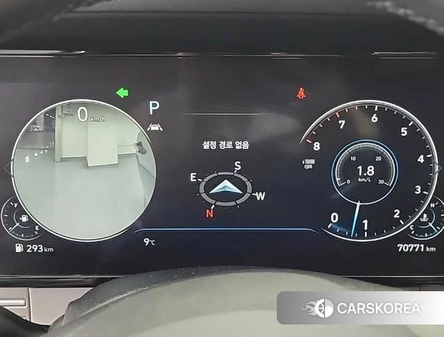 Hyundai The New Grandeur IG id 4496200 из Кореи 16