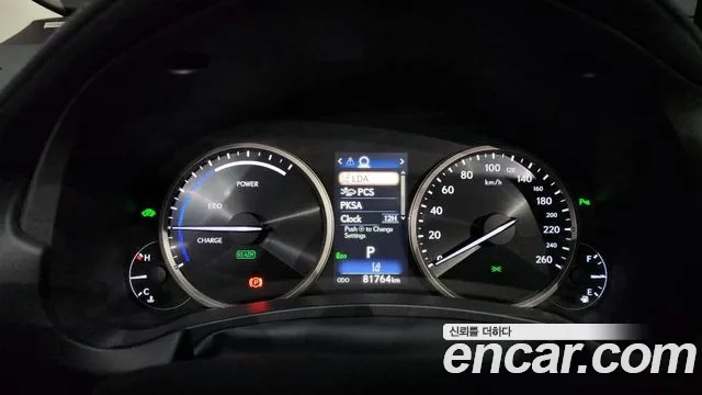 Lexus NX300h id 2937212 из Кореи 18