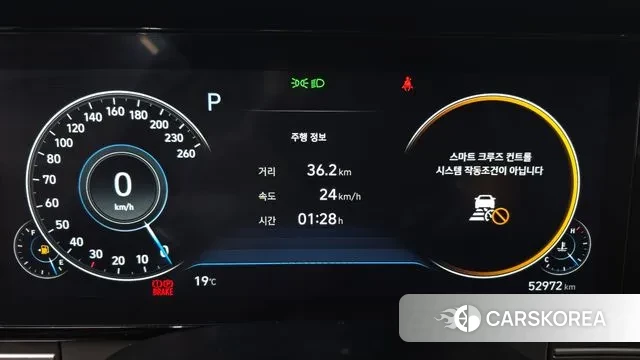 Hyundai The New Grandeur IG id 2939586 из Кореи 18