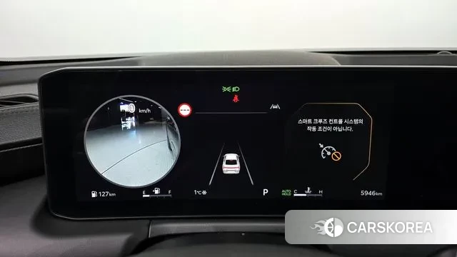 Kia The New K8 id 3436822 из Кореи 18