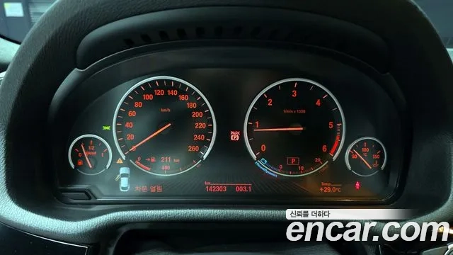 BMW X4 (F26) id 2946421 из Кореи 18