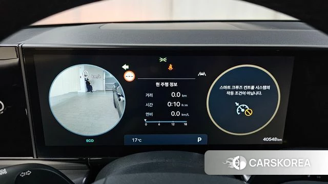 Hyundai Grandeur (GN7) id 3903326 из Кореи 18