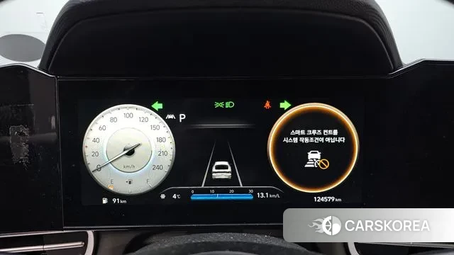 Hyundai Avante (CN7) id 3514132 из Кореи 18