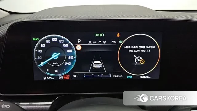 Kia Di Ol Nu Niro id 2900987 из Кореи 18