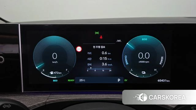 Hyundai Santa Fe (MX5) id 4916649 из Кореи 33
