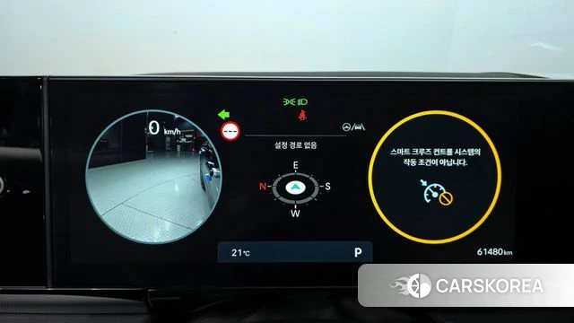 Hyundai Grandeur (GN7) id 3934504 из Кореи 18